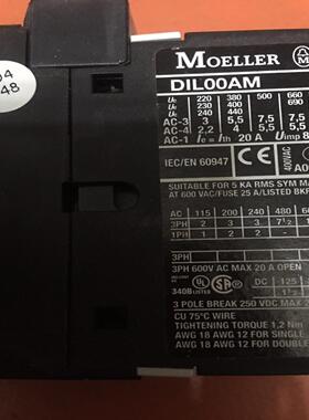 [德峰]德国MOELLER金钟穆勒交流接触器 DIL00AM