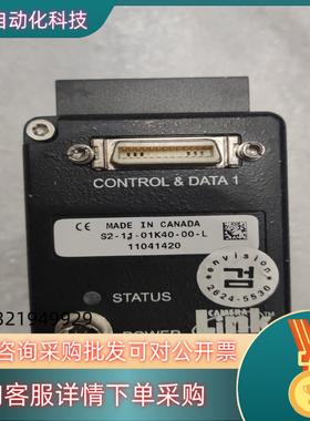 现货达尔萨工业相机S2-11-01K40-00-L成色