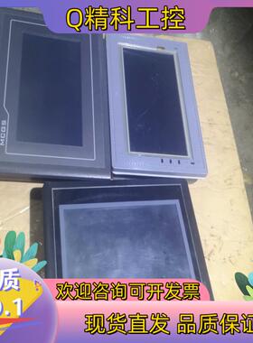 现货昆仑通泰触摸屏TPC7062TD(KT）显控触摸屏Sk-07