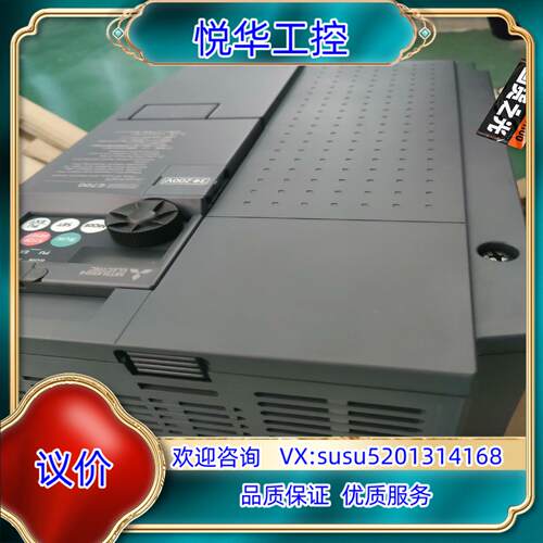 原装全新变频器FR-E720-5.5K 现货议价议价
