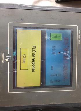 维伦触摸屏mt6056i