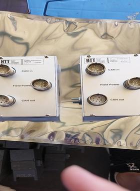 LUTZE 吕策通讯协议模块  议价