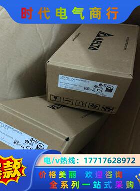 台达DVP64EH00T3议价