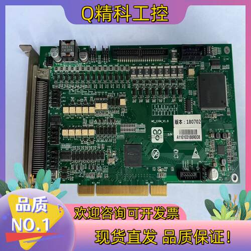 现货工业设备 MC-1104 J-APE AE017EBD8 M