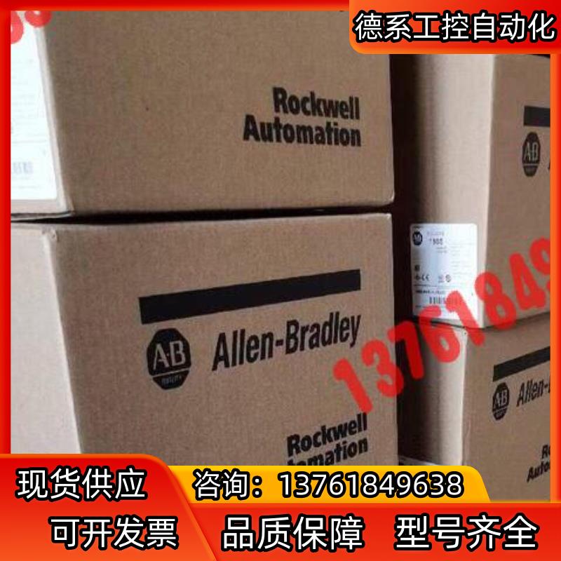 2711-K6C20L1  罗克韦尔