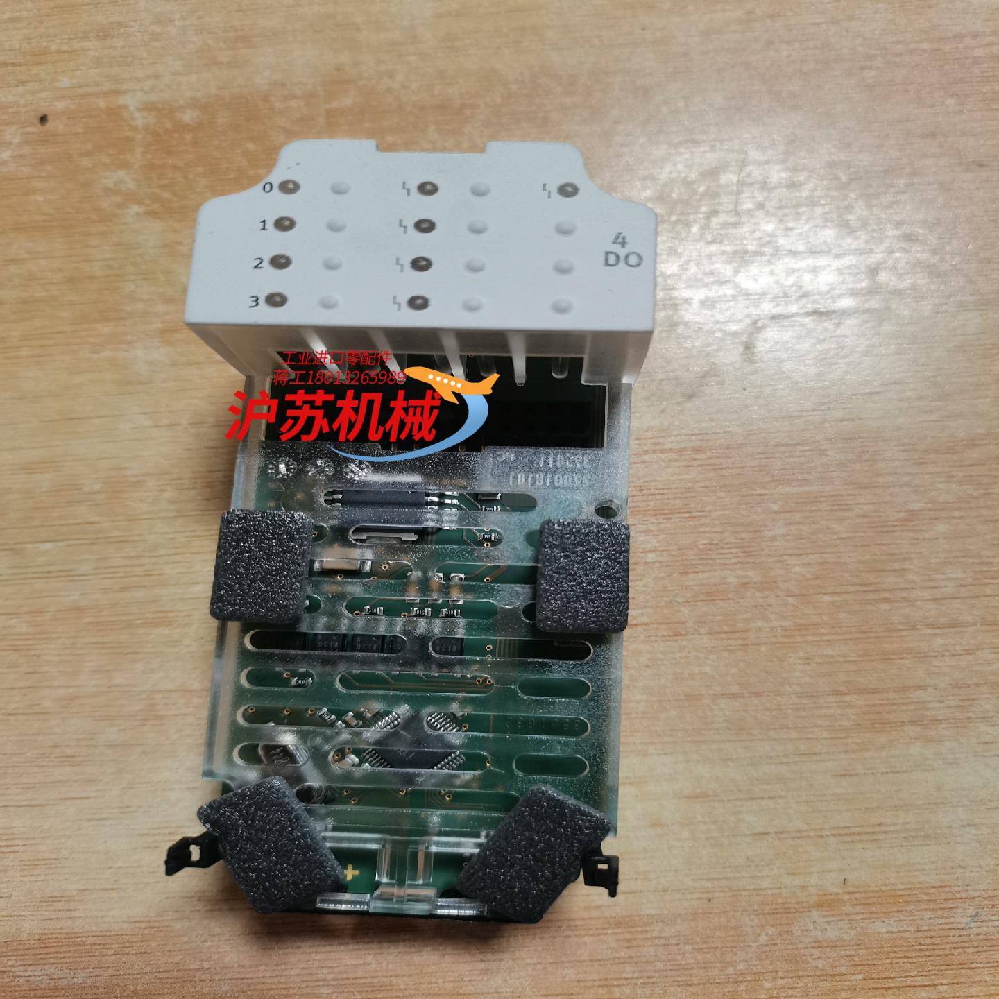 全新195754CPX-4DA/195750