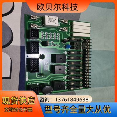 电梯电源板P203722B000G01，几乎全新，有需要