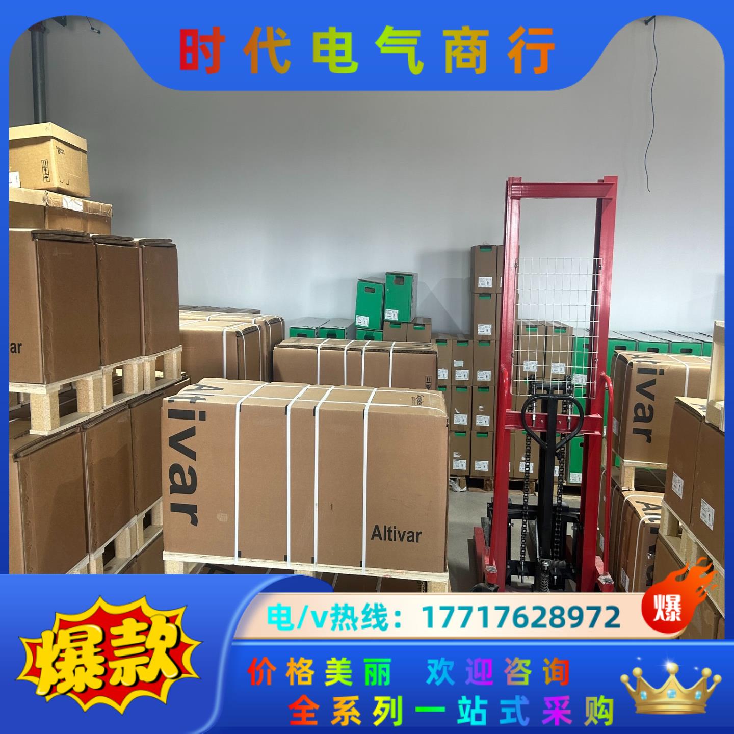 全新原装正品 TMC2SL1、TMCR2SL1、TMC议价