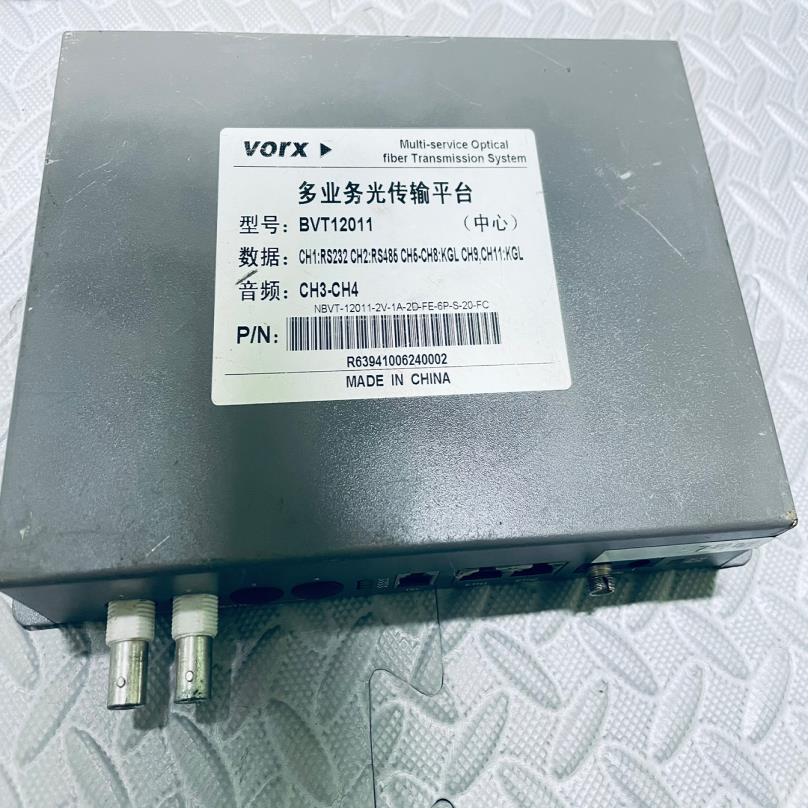 VORX 蛙视 BVT-12001/14011多业务光传输平