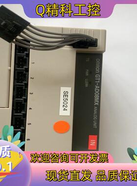 现货 GT1-AD08MX