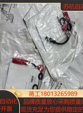 全新原装AB非接触开关440N-Z21S16H现货gurad