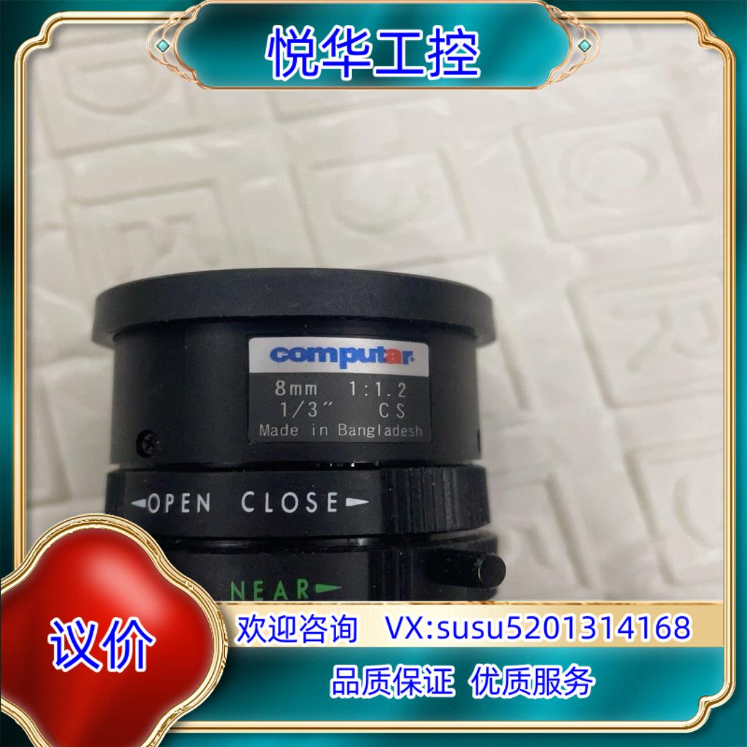 原装T0812FICS-3全新康标达镜头8㎜     1/3手动议