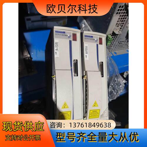 科尔摩根伺服驱动器  PRD-P3032