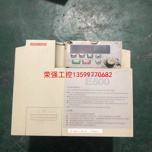 【荣强工控】三菱E500变频器FR-E540-2.2K-CHT 380V
