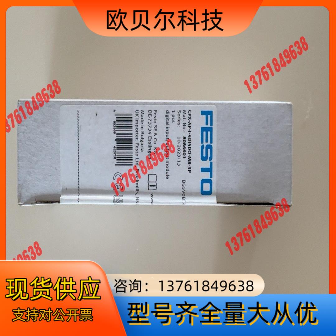 CPX-AP-I-4DI4DO-M8-3P