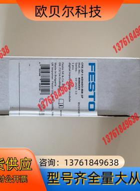 CPX-AP-I-4DI4DO-M8-3P