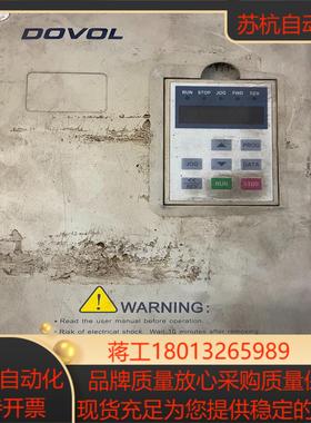 DV600-4075-A-G德弗变频器功能运费到付