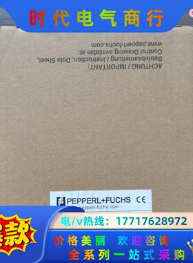 全新原装正品 倍加福 KFD2-STC4-EX1 安全栅，实议价