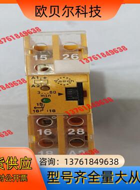 TESCH 德国 时间继电器 E73.3X409  AC22