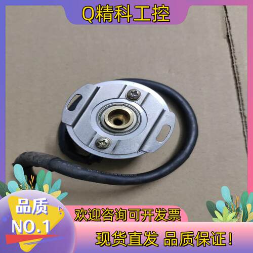 现货ZEC-PP8-A编码器成色很好所示功能正常