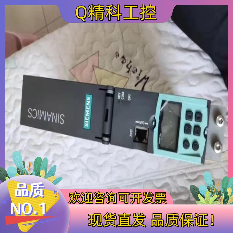 现货S120  CU320-2DP成色带PN通讯卡功能