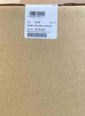 （设备配件）菲尼克斯UPS电源 2320241
