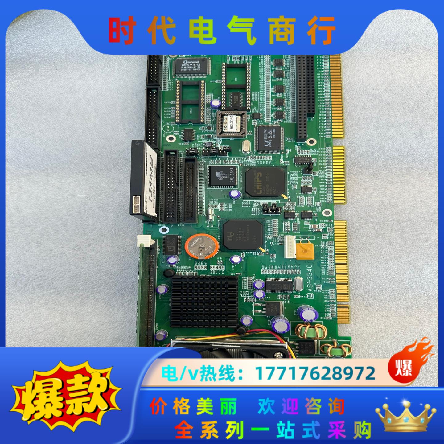 AS-3340 REV.D 住友注塑机CPU板议价