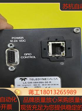 DALSA达尔萨8k网口相机LA-GM-08K08A-00