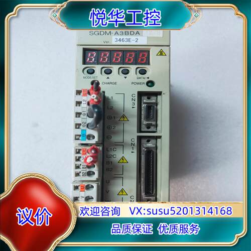 原装安川驱动器 SGDM-A3BDAY278 件，，议