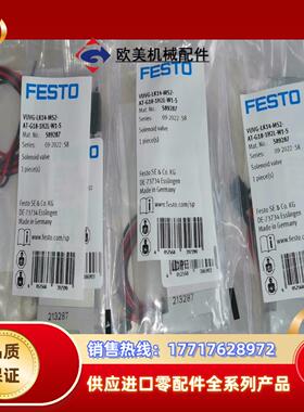 FESTO电磁阀VUVG-LK14-M52-AT-G18-1议价