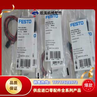 G18 FESTO电磁阀VUVG LK14 1议价 M52