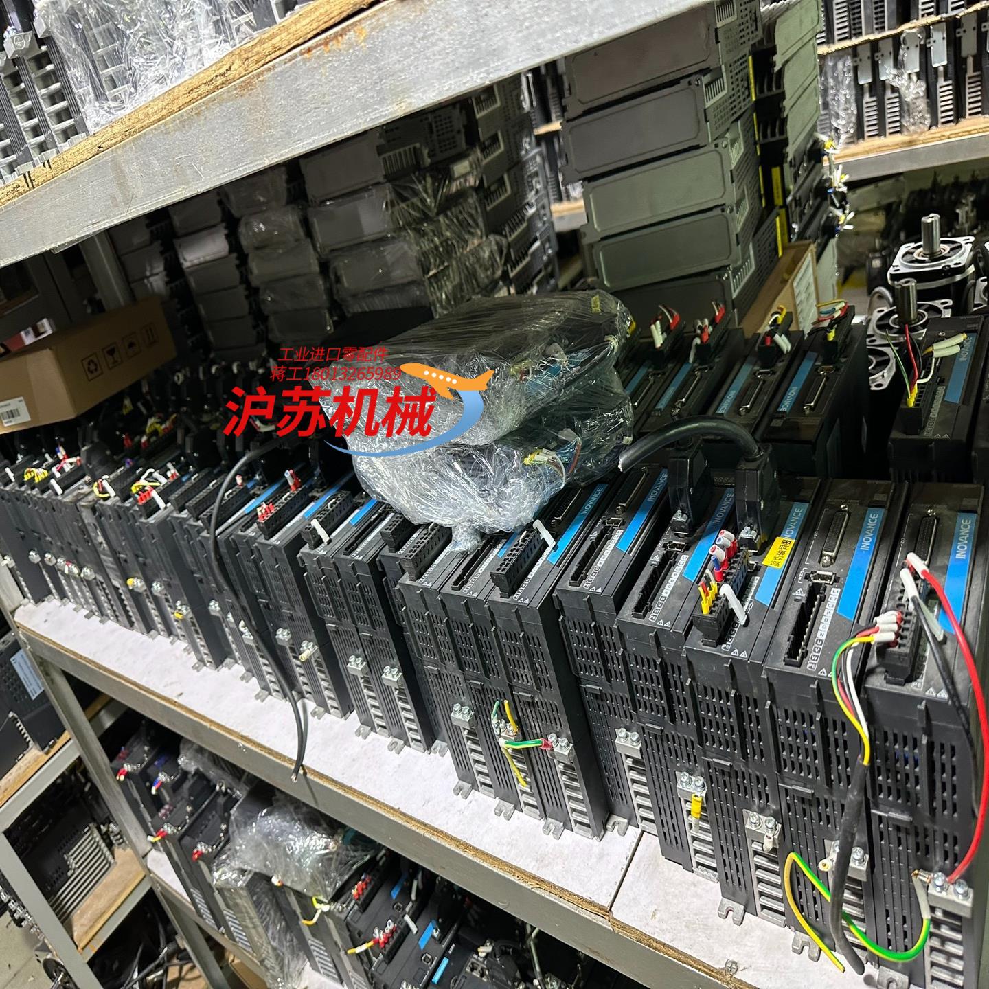 SV660PS5R5I汇川750W驱动90套。需要带电机