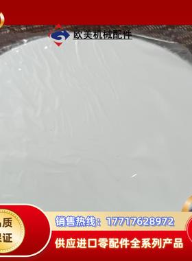 MERTEN  莫顿 ARGUS 547519 230议价