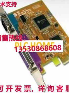 供应原装SUNIX PCI-E MIO5469A 1S1P WM06