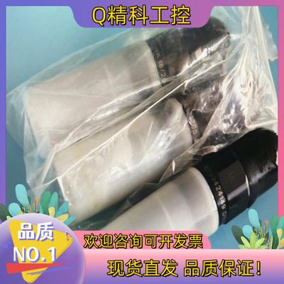 #电磁阀R900424149 DBDS10K1X/200力