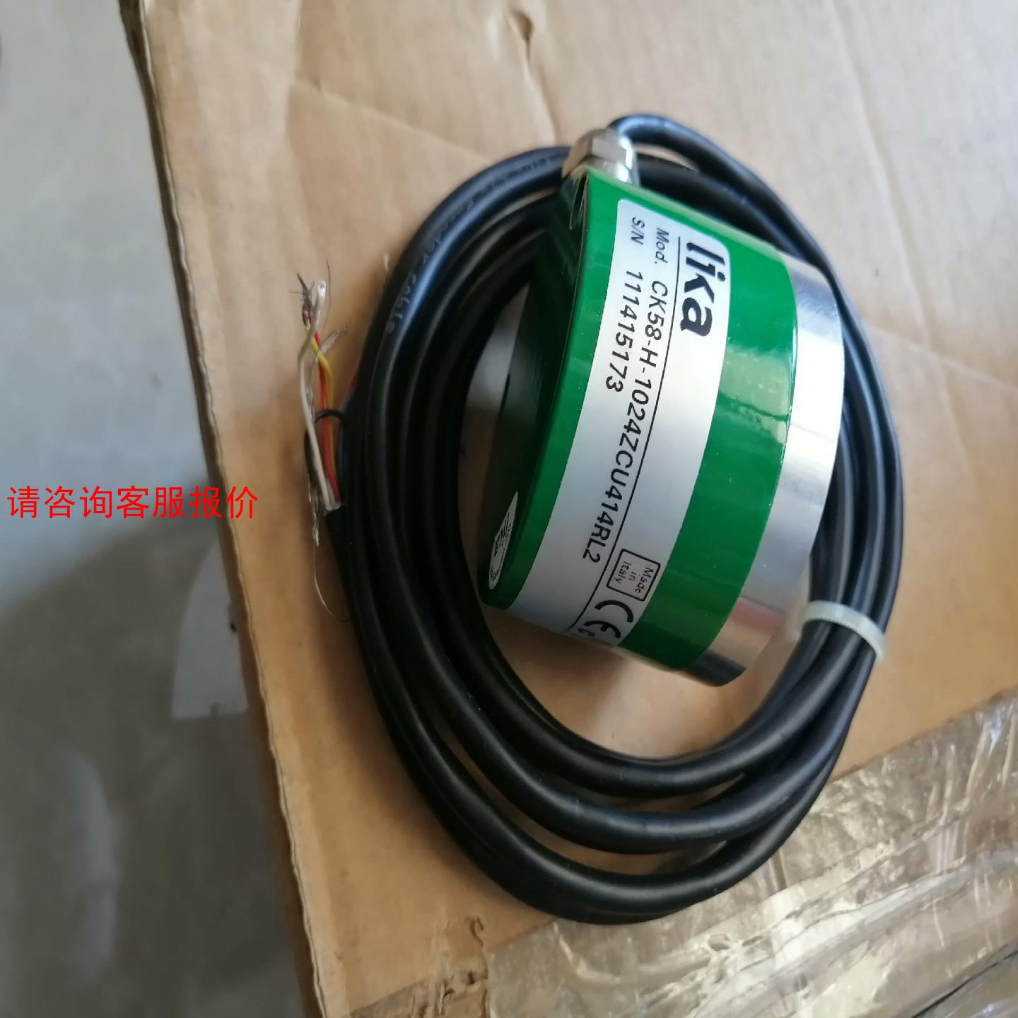 莱卡旋转编码器CK58-H-1024ZCU414RL2 11