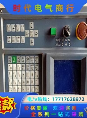 广泰数控系统GREAT-66TAI  功率1O0W  电压2议价