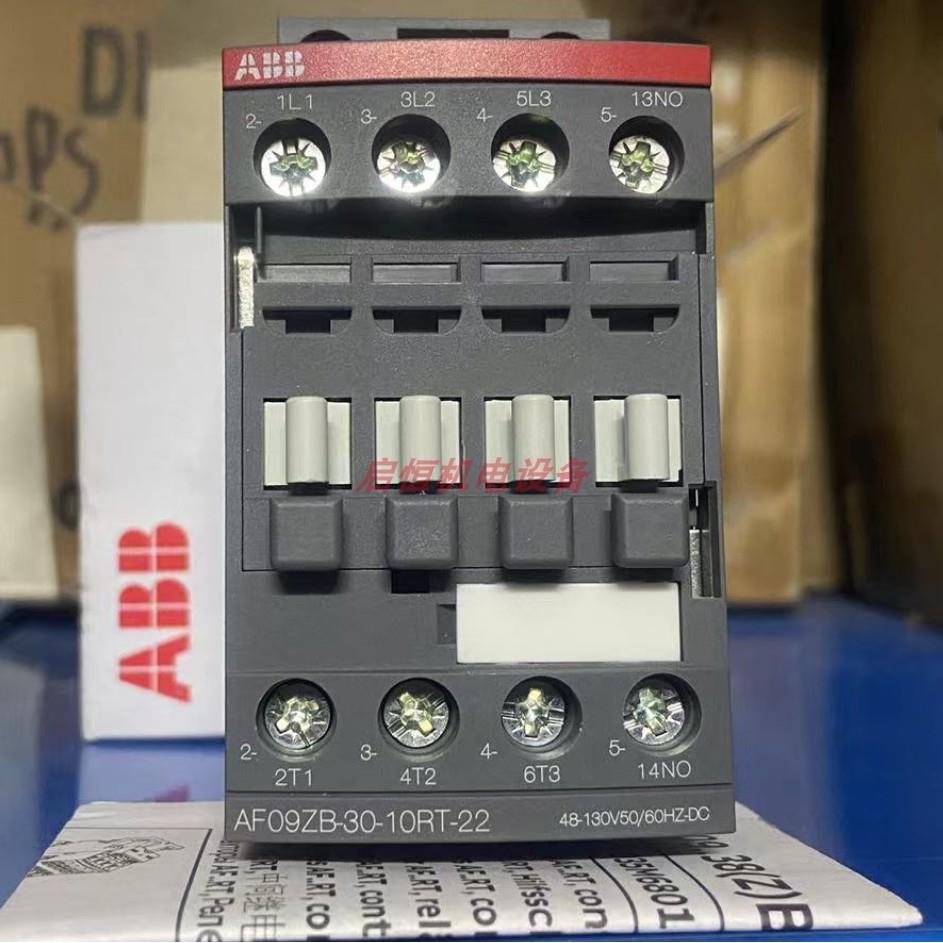ABB直流接触器 AF09ZB-30-10RT-22  48-130VDC，10133948议价