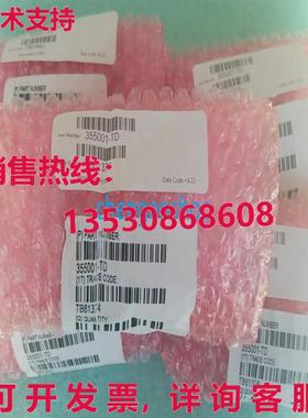 原装供应355001-TD /E37001013