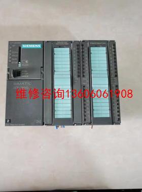 （请询价）CPU313C模块S7313-5BF03-0AB0议价