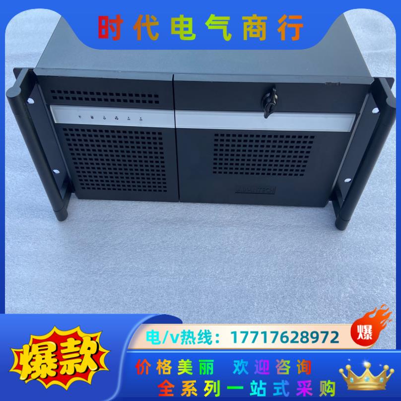 新到5台 ACP-4320 9成新以上研华4U机架式工控机议价