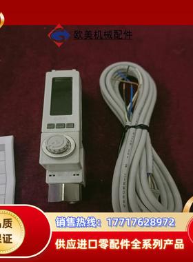 SMC计o 型号PF2M721S-02-C，原装正品，库议价