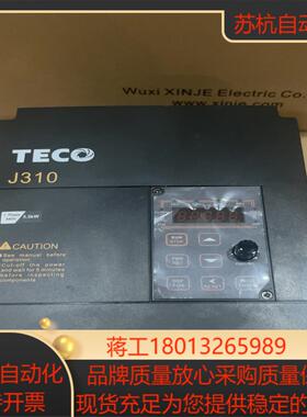 #变频器 东变频器型号J310-4008-H3-B功率