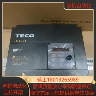 4008 变频器 B功率 东变频器型号J310