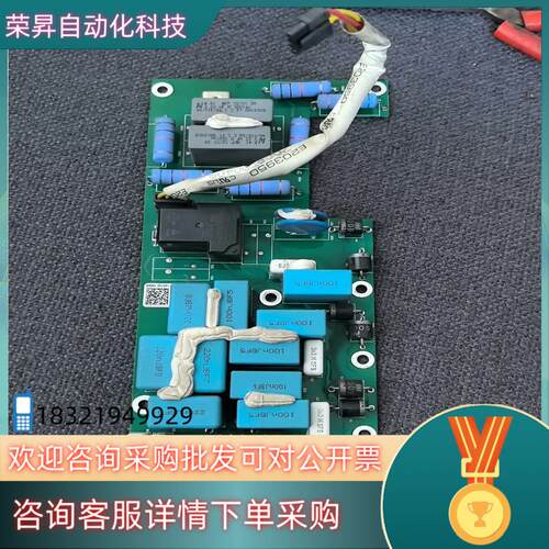 现货70CVB01030