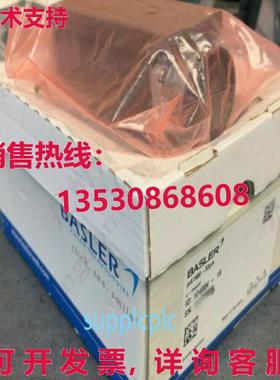 原装供应bl induil cm pi1900-32gm  ipping