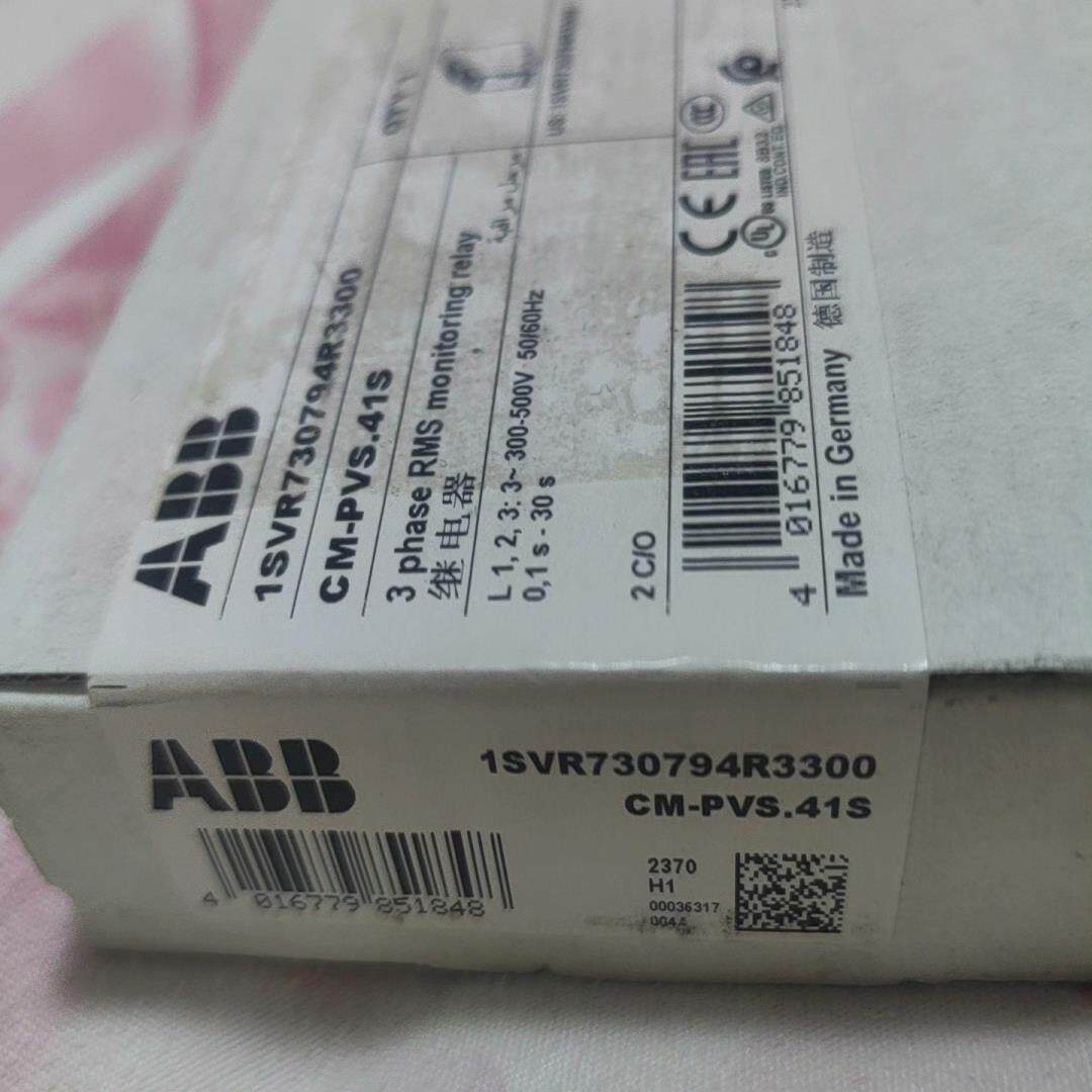 （设备配件）.CM-41S .PVS.