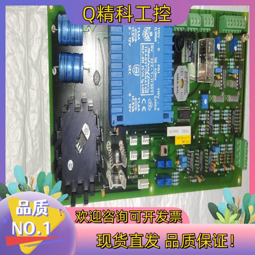 现货全新PI30022主板RFA-11
