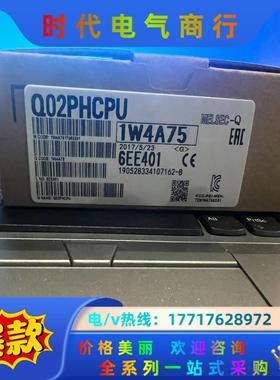 三菱Q02phcpu 全新闲置议价