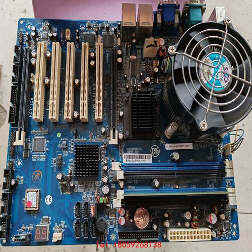 【非标价】海宝EDGE PRO系统主板FI-P65AX-HYP02/5